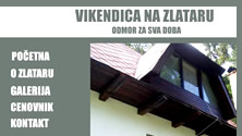ZLATAR APARTMANI Vikendica na Zlataru