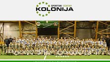 SPORTSKI CENTAR KOLONIJA Smederevska Palanka